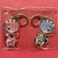 リゼロ ラム レム アクキー 2個セット