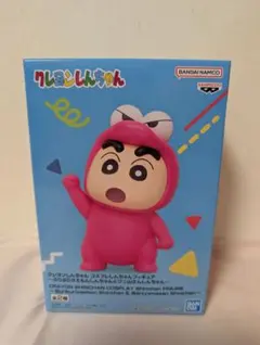 クレヨンしんちゃん コスプレしんちゃんフィギュアのサムネイル