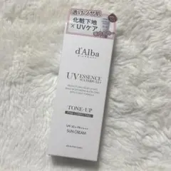 ダルバ トーンアップサンクリーム