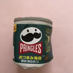 Pringles おつまみ海苔 ポーチ