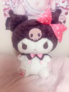 クロミ ぬいぐるみ