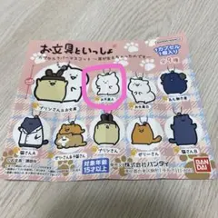 お文具といっしょ カプセルラバーマスコット〜耳が生えちゃったのです〜 お文具A