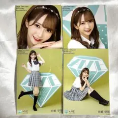 谷崎早耶 ヒロインとオオカミ 生写真 チュウ ノイミー - メルカリ