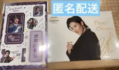 Item thumbnail for item f409a68c-824b-4b7a-8677-c108b1024661