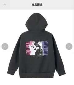 【Lサイズ】HUNTER × HUNTERしまむら ハンターハンター パーカー