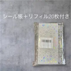 Item thumbnail for item 832f1d5d-125c-482e-8d6e-7409a554e378