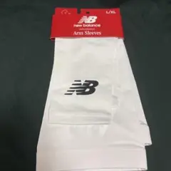 new balance アームスリーブ L/XL ホワイト