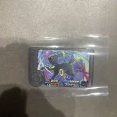 ポケモンフレンダ ワンダーピック スーパートレジャー ブラッキー ②