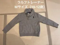 美品　ラルフ　トレーナー　Mサイズ
