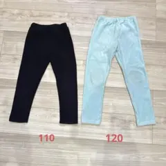 キッズ　レギンス　スパッツ　２着セット 110&120サイズ