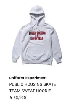 Item thumbnail for item 8221cfb5-be54-4865-adc1-78a08a68609c