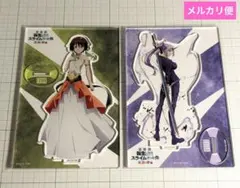 転生したらスライムだった件　アクリルスタンド　シオン　トワ　紅蓮の絆編