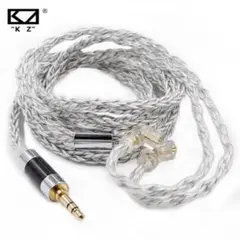 KZ アップグレードケーブルのサムネイル