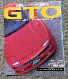 komasan様 リクエスト 2点 まとめ商品