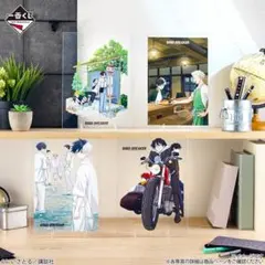 ウィンブレ 一番くじ アクリルボード コンプリート