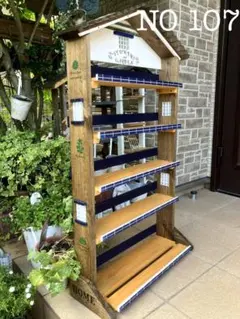 No105 しろたん様専用 モスグリーン4段棚 welcomemyGarden - メルカリ