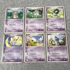 Item thumbnail for item fc231881-fb04-4459-baeb-36eaa3002ff0