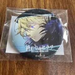 終わりのセラフ キャラクターグッズ
