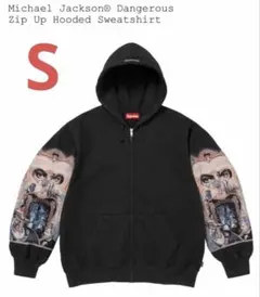 2026年最新】supreme zip up hoodedの人気アイテム - メルカリ