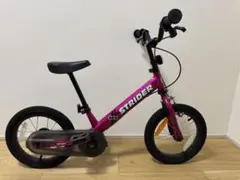 2025年最新】ストライダー 14xの人気アイテム - メルカリ