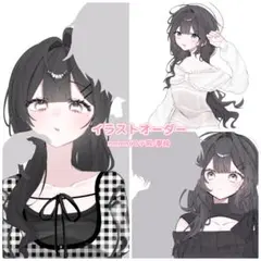 【停止中】イラストオーダー ・ 夢絵