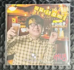 RAB リアルアキバボーイズ HUB コラボ コースター ムラトミ