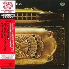 ポール・バターフィールズ・ベター・デイズ＋3 （国内盤紙ジャケ・帯付）