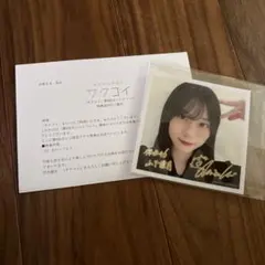 サクコイ 第4回カレシイベント ・山下瞳月 サクコイ 第4回カレシイベント ・山下瞳月 どっちも可愛いけど