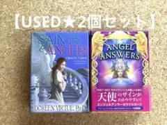 2025年最新】セイントエンジェルオラクルカードの人気アイテム - メルカリ