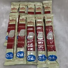 明治ほほえみらくらくキューブ　 １０個