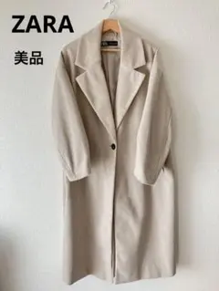 【美品】ZARA ベージュ ロングコート M オーバーサイズ