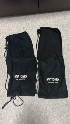 요넥스 배드민턴 드로우스트링 백 2개 세트