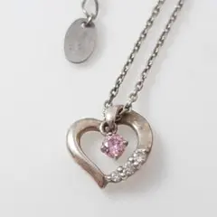 4°C ヨンドシー ハート ネックレス SILVER 2020刻印 箱付き - メルカリ