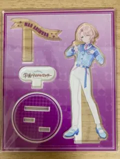 2025年最新】学マス famくじの人気アイテム - メルカリ