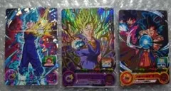 スーパードラゴンボールヒーローズ　ベジット　PUMS11-04 SE 青プロモ