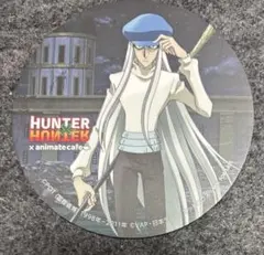 ハンターハンター カイト HUNTER X HUNTER VIBRATION STARS -カイト- 開封 - YouTube