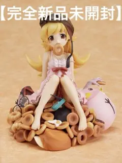 ぽかぽかピクニック ほのかちゃん 1/6 完成品フィギュア - メルカリ