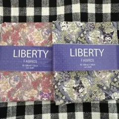 yukko様 リクエスト 2点 まとめ商品