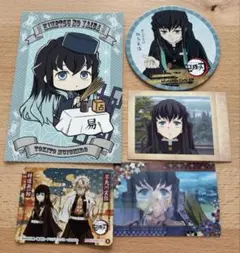 鬼滅の刃　時透無一郎　まとめ売り