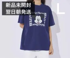 翌日朝発送 新品未開封 GOOD ROCK SPEED ミッキー Ｔシャツ Ｌ