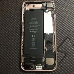 iPhone7 ローズゴールド　バックパネル　ジャンク