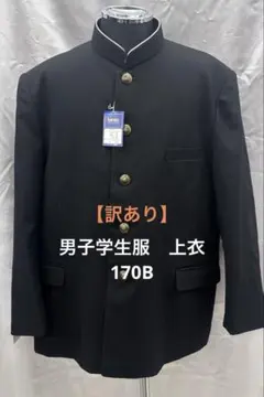 Item thumbnail for item 67a3af4f-2677-4cad-a04a-63211716bd1d