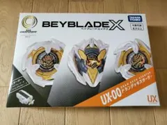 2026年最新】Beyblade x ux-00 アジアチャンピオンシップ開催記念の