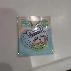 ちいかわ オリジナルPVCチャーム モモンガのサムネイル