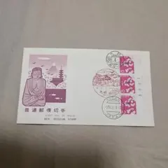 Item thumbnail for item ebdfc326-4cdf-4988-9d8d-4351c94318b4