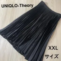 美品！！＊ユニクロ・セオリーコラボ：サイズXXL：黒色のプリーツラップスカート＊