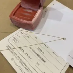 ダイヤモンド ネックレス