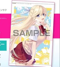 2025年最新】タペストリー ようこそ実力の人気アイテム - メルカリ