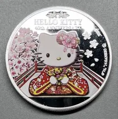 2026年最新】銀貨 ハローキティの人気アイテム - メルカリ