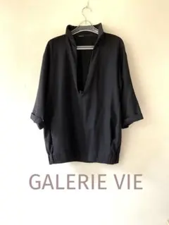 GALERIE VIE ウールプルオーバー